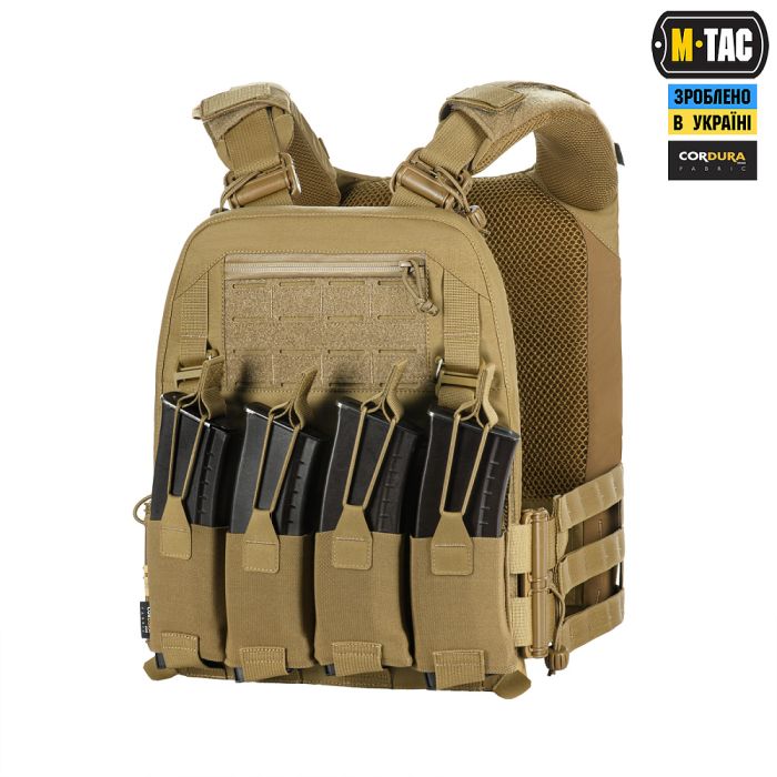 M-Tac плитоноска Cuirass FAST Elite XL Coyote
