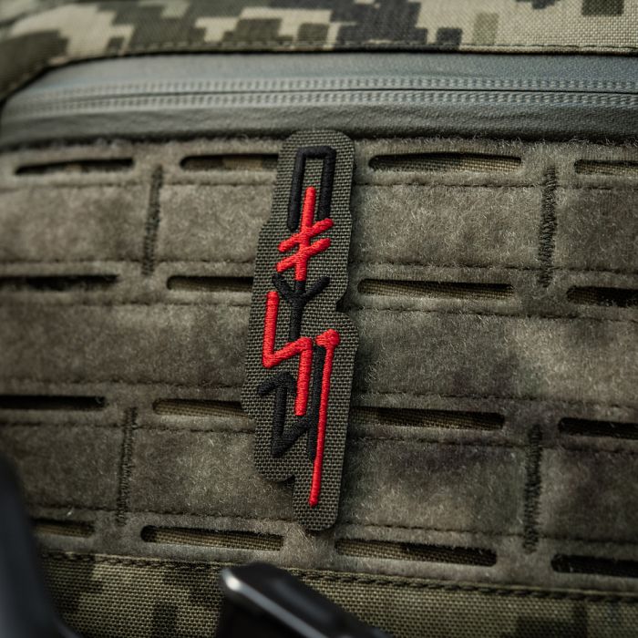 M-Tac патч ПОМСТА Ranger Green