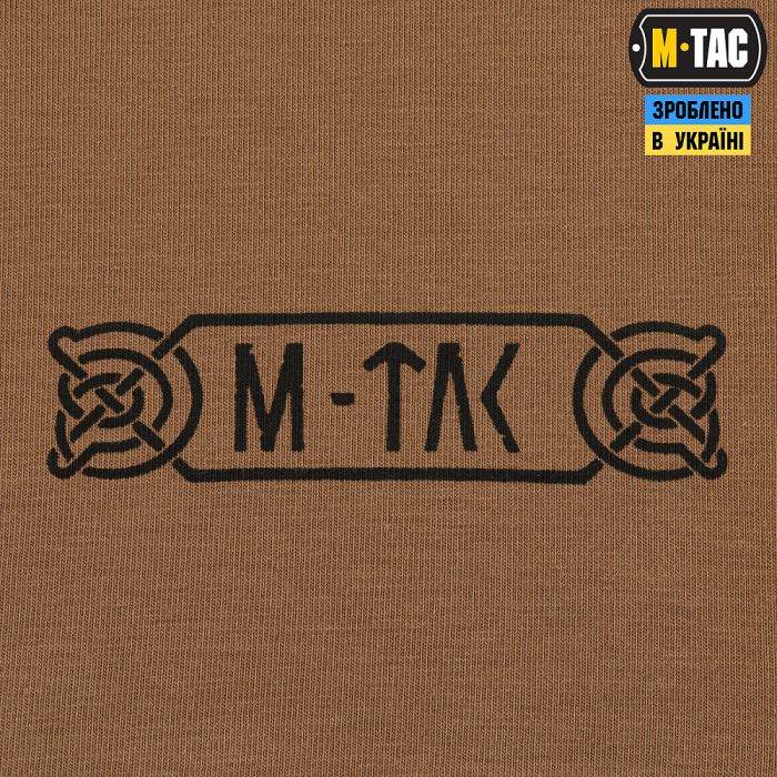 M-Tac футболка Odin Coyote Brown