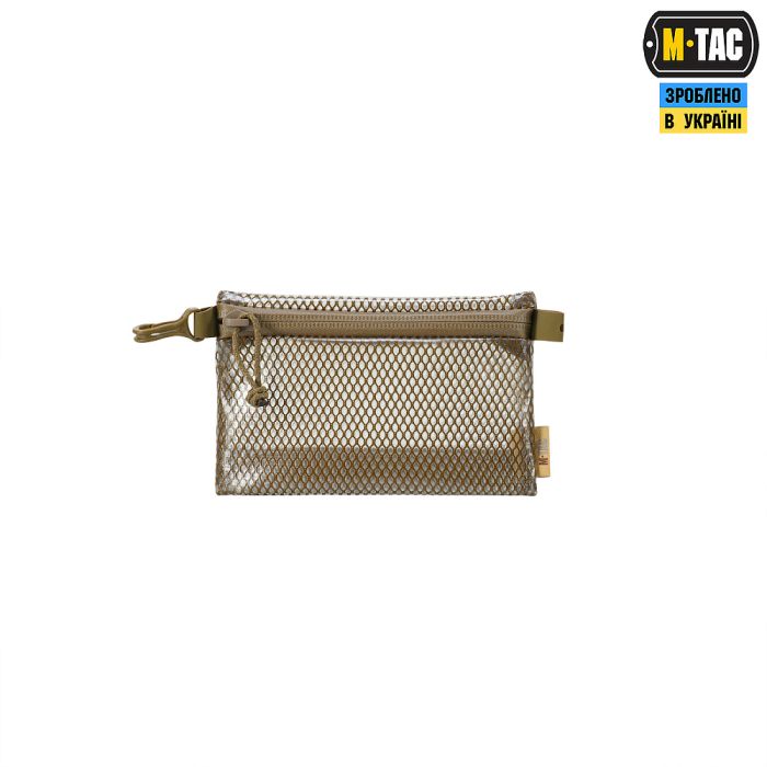 M-Tac комплект органайзерів Zip Pocket Set Elite Coyote