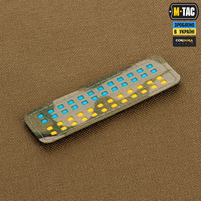 M-Tac нашивка прапор України 25х80 Laser Cut Multicam/Yellow/Blue/GID