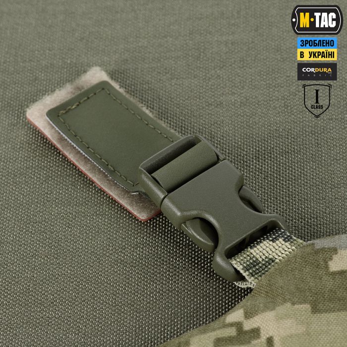 M-Tac Балістичний захист потилиці з кріпленням на шолом 1 клас захисту MM14