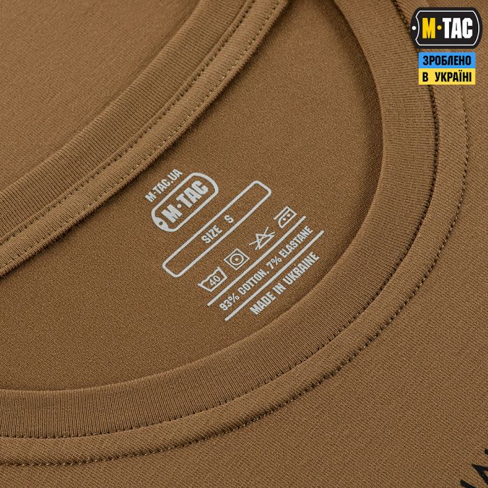 M-Tac футболка Дракар Coyote Brown