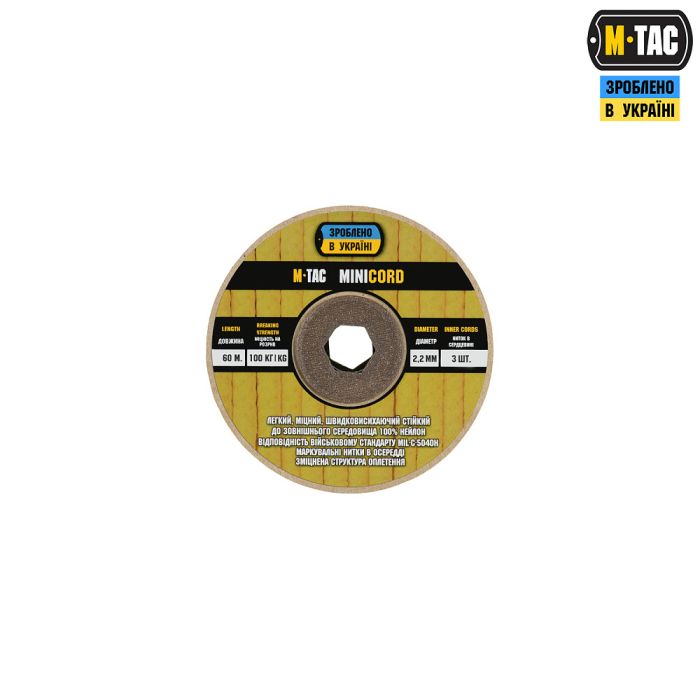 M-Tac паракорд Minicord 60m Black