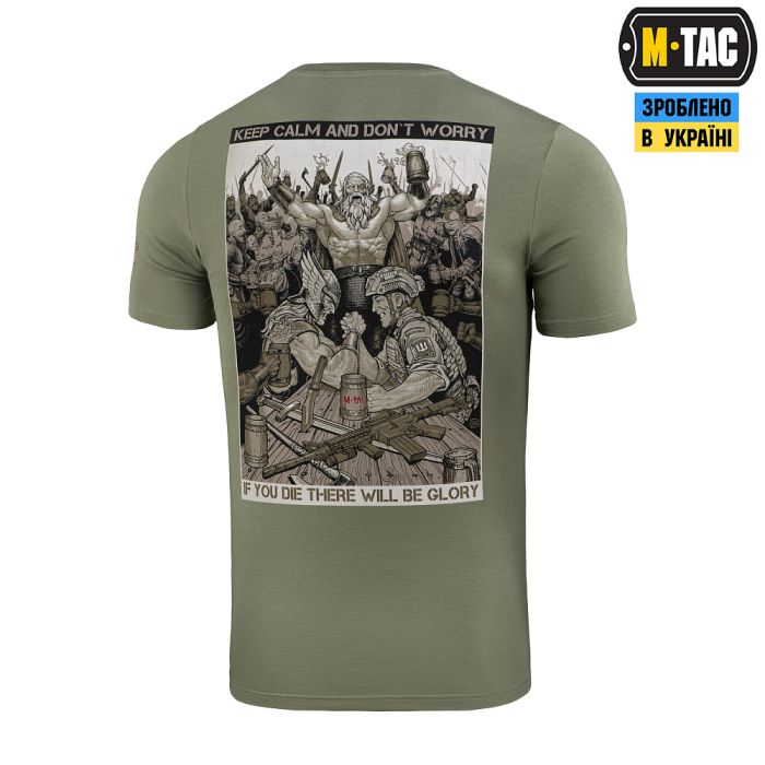 M-Tac футболка Keep Calm Light Olive