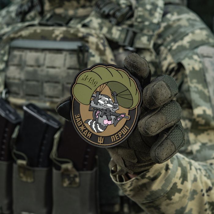 M-Tac нашивка Єнот сіро-рожевий (PVC)