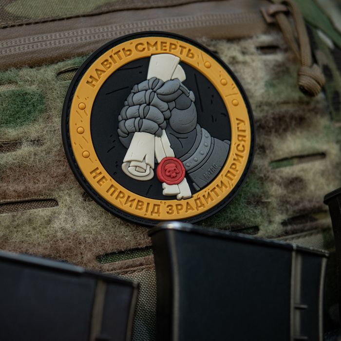 M-Tac нашивка Присяга PVC Yellow/Grey