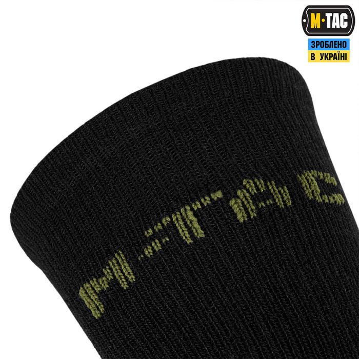 M-Tac шкарпетки Merino Trekking Olive