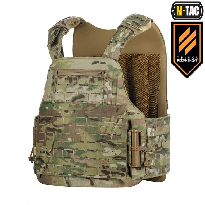 M-Tac чохол бронежилета Sturm Gen.II Elite Multicam
