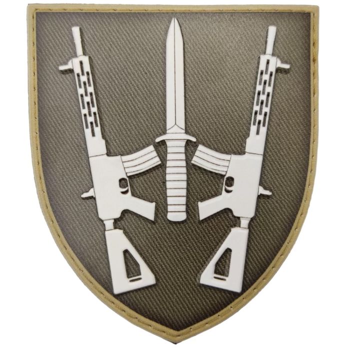 Шеврон ПВХ ЗСУ 67 ОМБр олива об'ємний