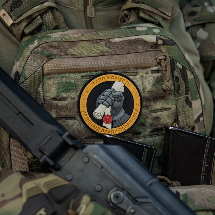 M-Tac нашивка Присяга PVC Yellow/Grey