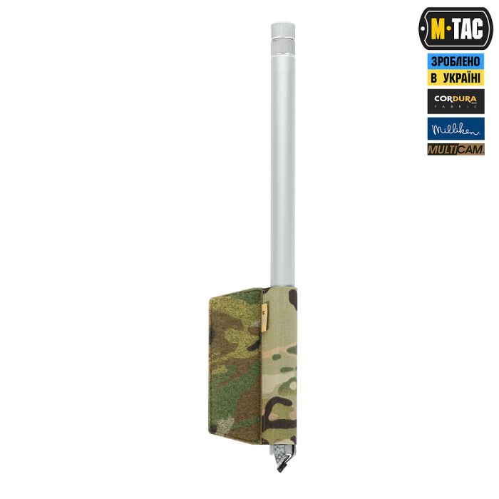 M-Tac підсумок відкритий під щуп саперний (700х22х6) Left Multicam