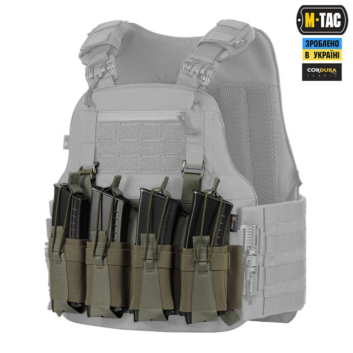 M-Tac передня панель для чохла бронежилета Sturm на 4 магазина Ranger Green