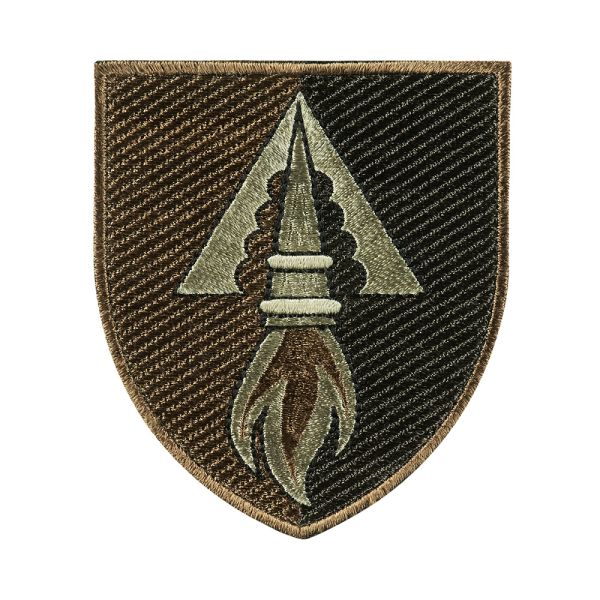 Шеврон 1039 окремий зенітно ракетний полк польовий