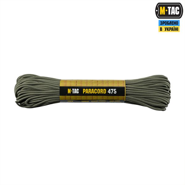 M-Tac паракорд 475 30m Ranger Green