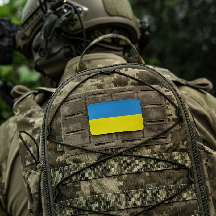 M-Tac нашивка прапор України (80х50 мм) Yellow/Blue