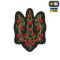 M-Tac нашивка Тризуб калина (вишивка) Black