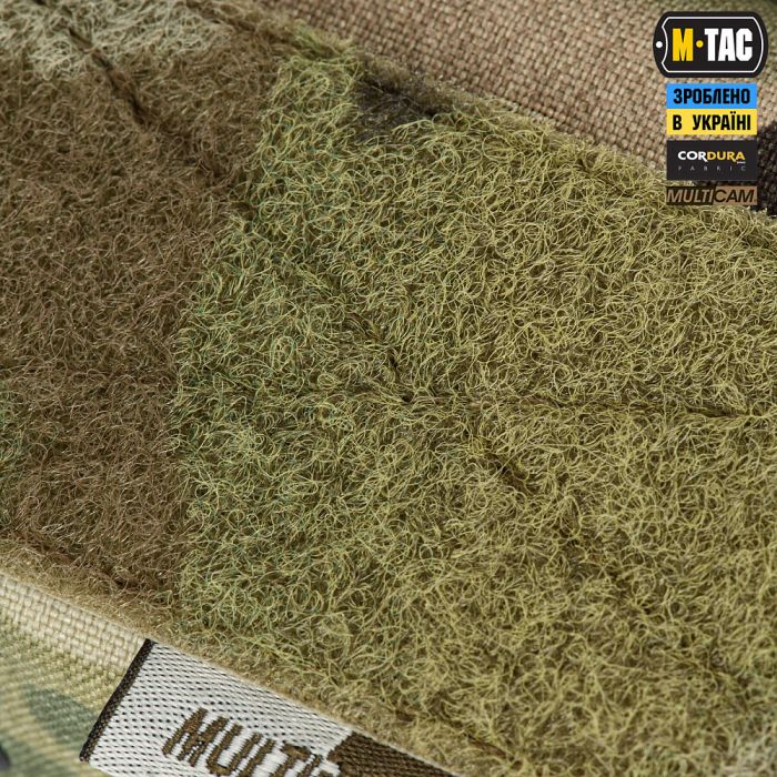 M-Tac підсумок під 12 калібр на 10 набоїв Elite Multicam