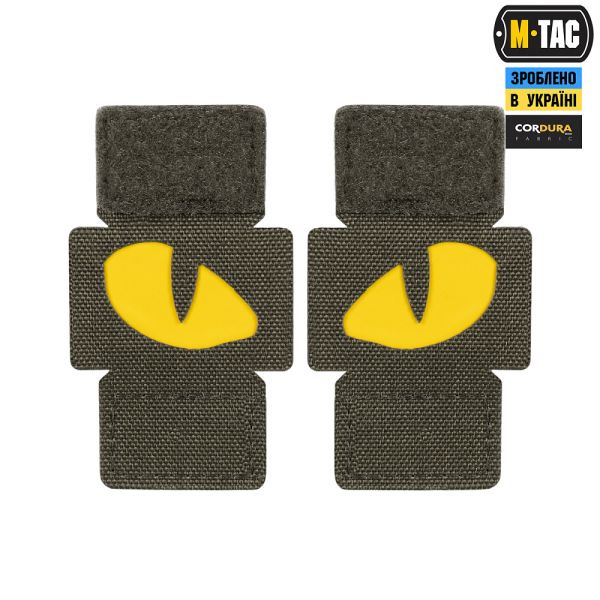 M-Tac нашивка Tiger Eyes Laser Cut (пара) Ranger Green/Yellow/GID