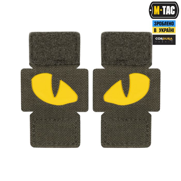 M-Tac нашивка Tiger Eyes Laser Cut (пара) Ranger Green/Yellow/GID