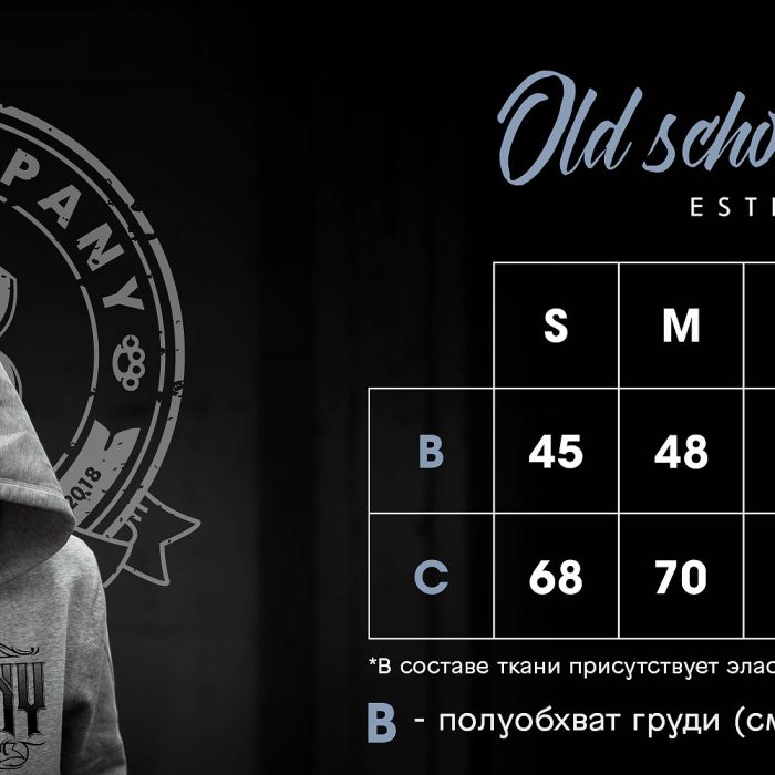 Bad Company футболка Gentlemen's Club