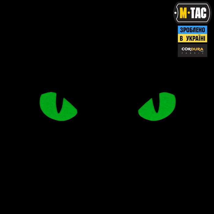 M-Tac нашивка Cat Eyes Laser Cut Multicam/Green/GID