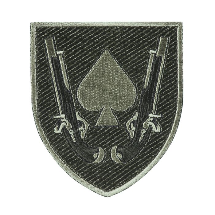 Шеврон 21 ОМБр польовий (тип 2)