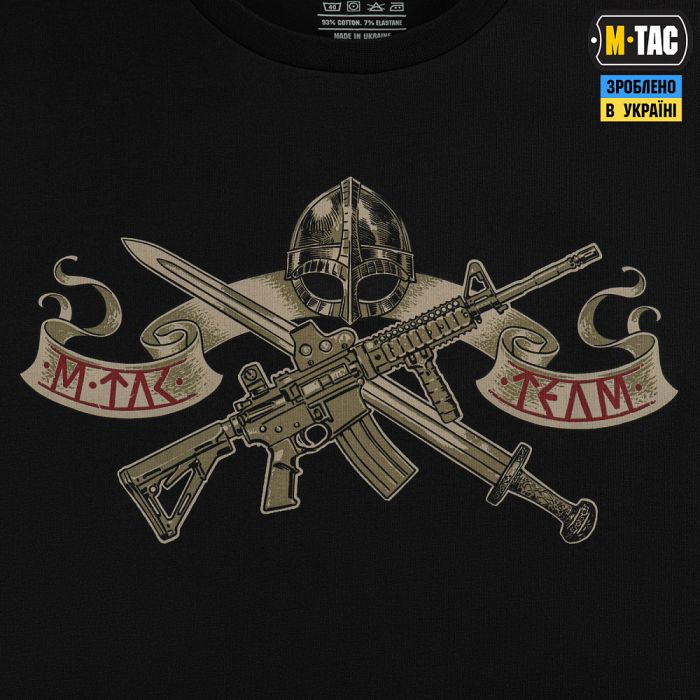 M-Tac футболка Keep Calm Black