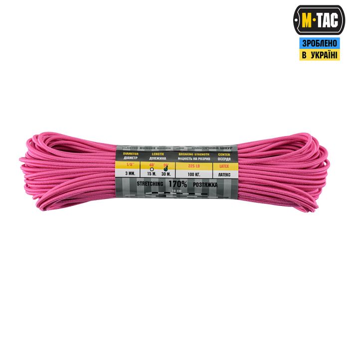 M-Tac паракорд Shock-Cord 3 mm 30m Neon Pink