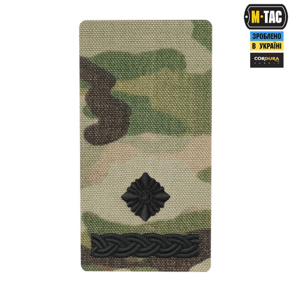 M-Tac погон на липучці Майор (вишивка) Multicam