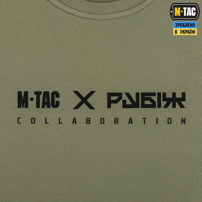 M-Tac футболка Рубіж Light Olive