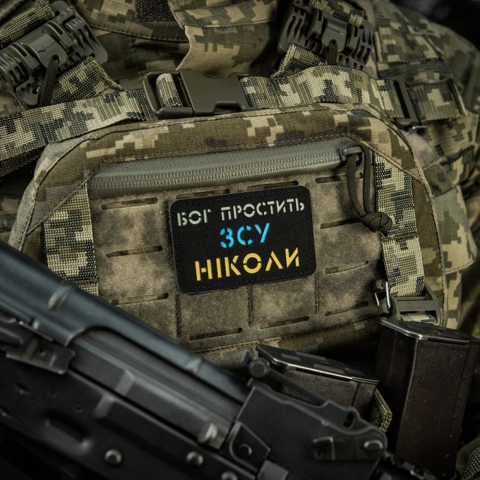 M-Tac нашивка Бог простить, ЗСУ ніколи Black/Yellow/Blue/GID