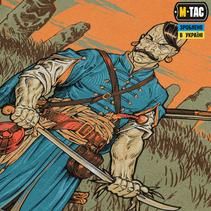 M-Tac футболка Господар землі Light Olive