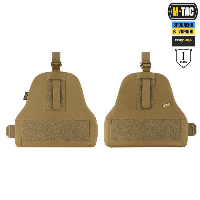 M-Tac плечовий захист з балістичними пакетами 1 клас для Cuirass QRS Coyote