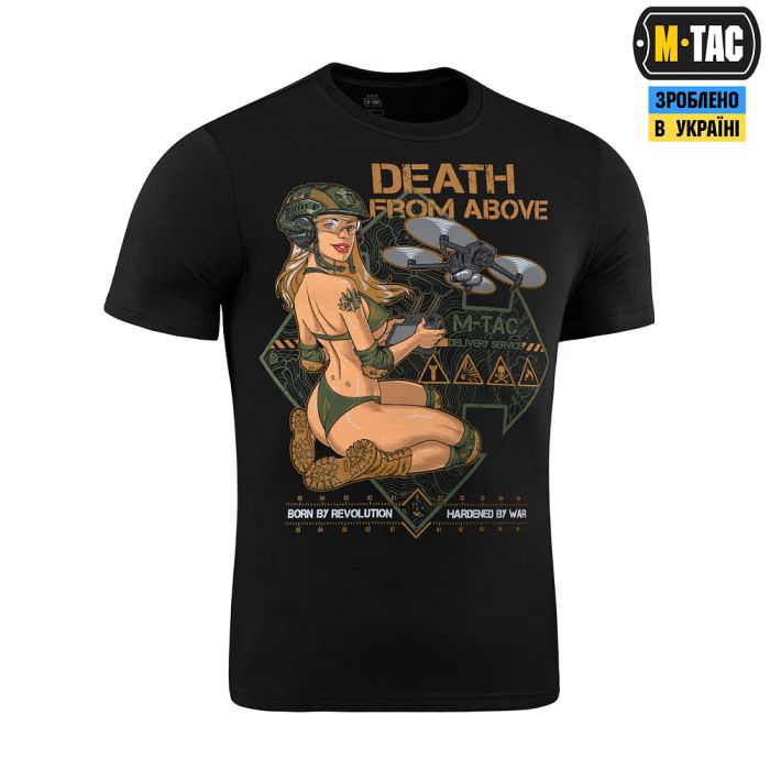M-Tac футболка Delivery Service Мавік Black