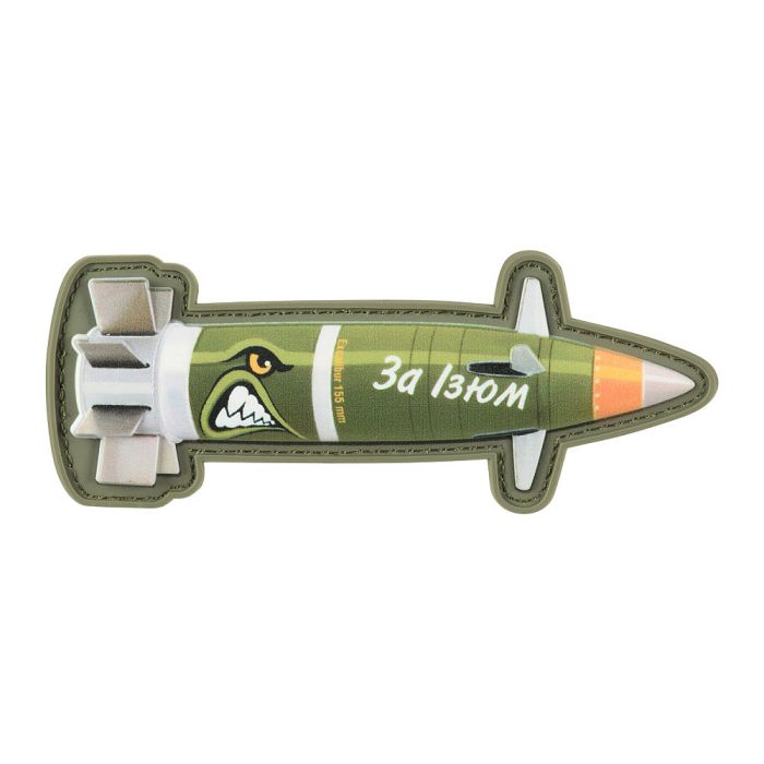 Нашивка Excalibur "За Ізюм"