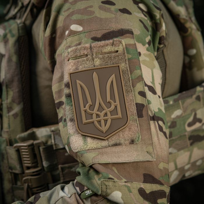 Нашивка герб України PVC великий Coyote