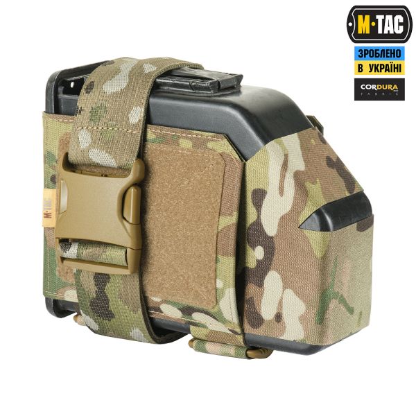 M-Tac підсумок для короба M249 FAST Multicam