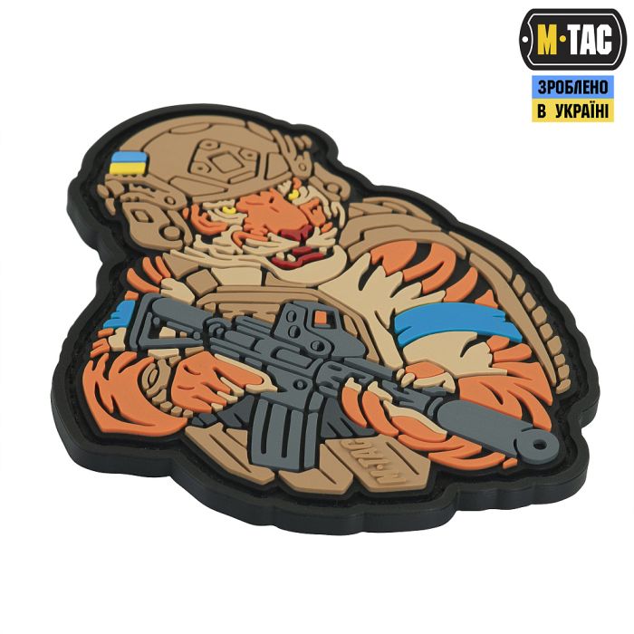 M-Tac нашивка Тигр Блакитний скотч PVC coyote