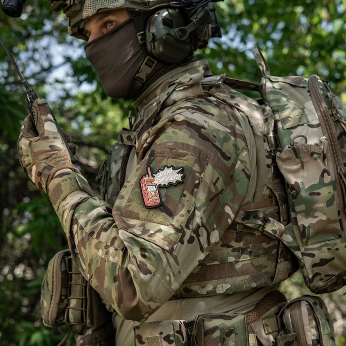 M-Tac нашивка Повтори - Не Прошло Pink (PVC)