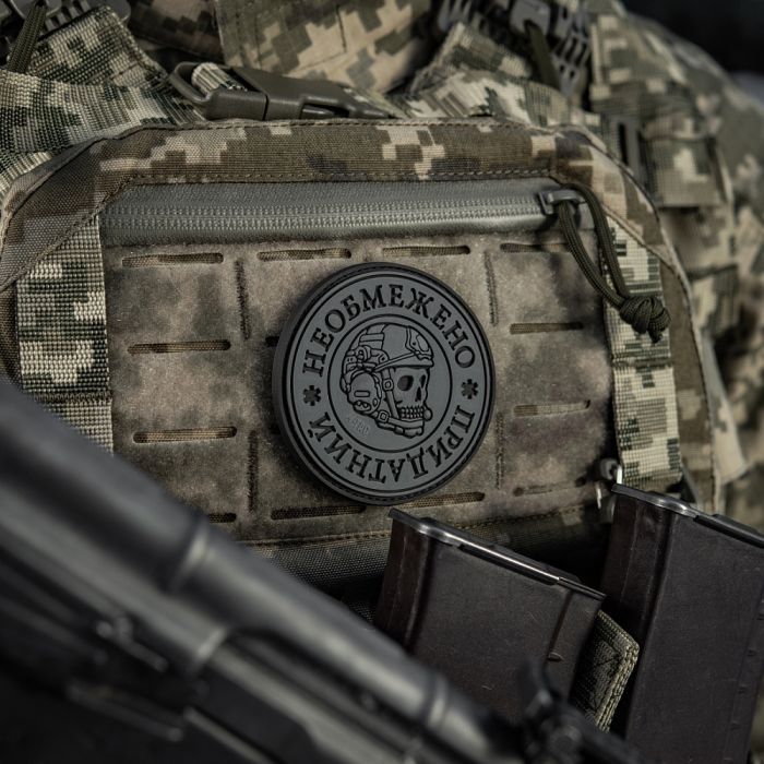 M-Tac нашивка Необмежено придатний PVC Black/Grey