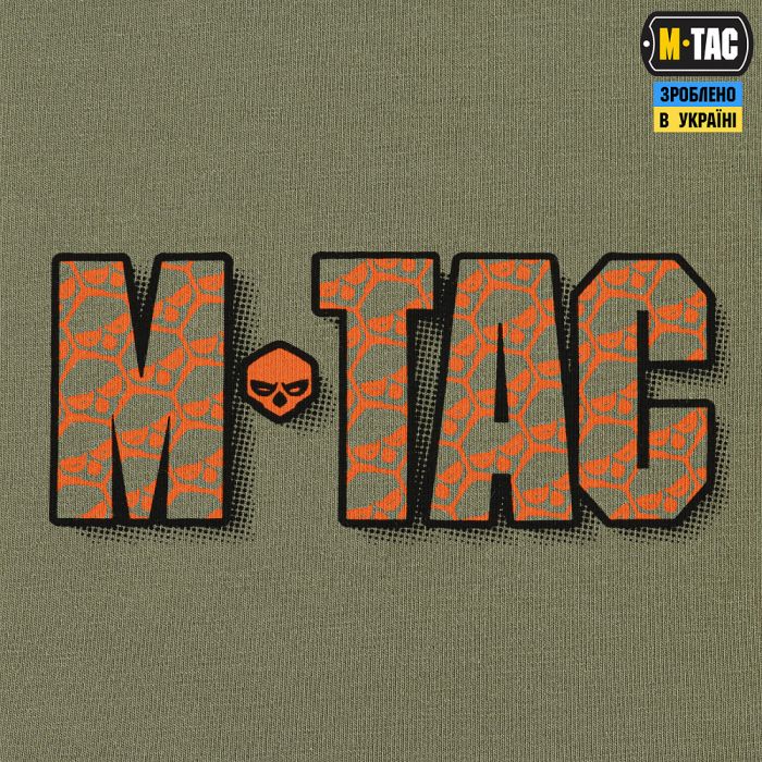 M-Tac футболка Відрив башки Light Olive