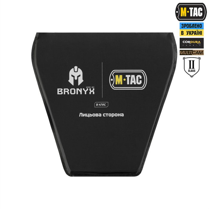 M-Tac фартух протиуламковий з балістичним пакетом 2 клас (BRONYX) Laser Cut Multicam