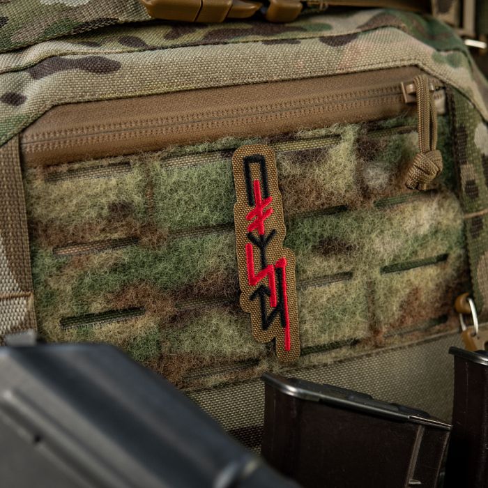 M-Tac патч ПОМСТА Coyote