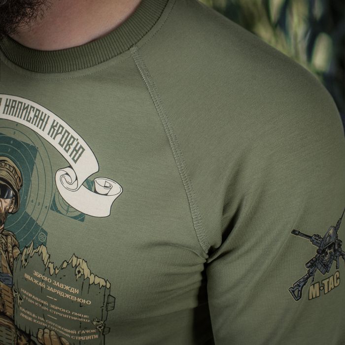 M-Tac реглан Заповіді стрільця Light Olive