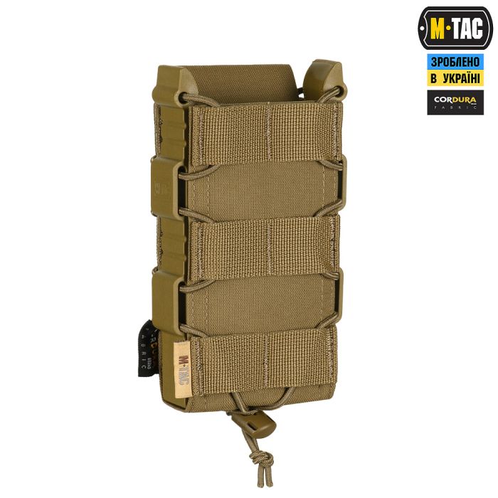 M-Tac подсумок открытый для магазина FAST Elite Coyote