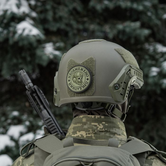 M-Tac нашивка Необмежено придатний PVC Black/Olive