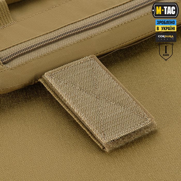 M-Tac захист живота з балістичним пакетом 1 клас захисту Laser Cut Coyote