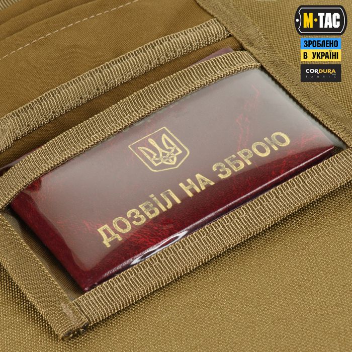 M-Tac гаманець з липучкою Elite Gen.II Hex Coyote