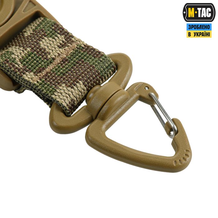 M-Tac Брелок Key Holder Elite NGU Camo